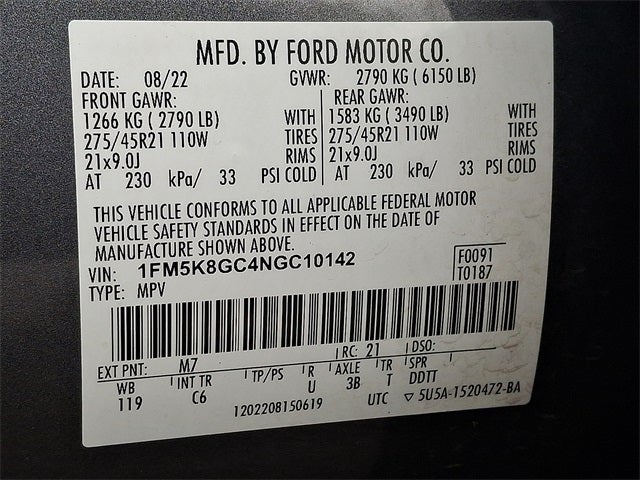 2022 Ford Explorer ST