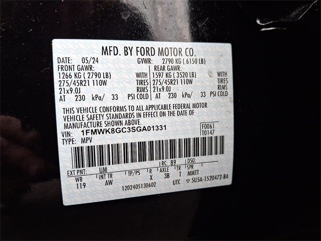 2025 Ford Explorer ST