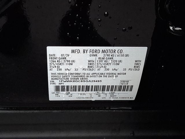 2025 Ford Explorer ST