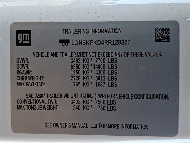 2024 Chevrolet Suburban Premier