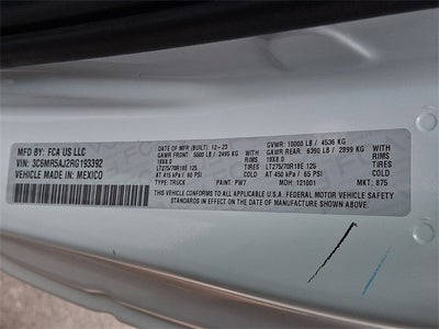 2024 RAM 2500 Tradesman