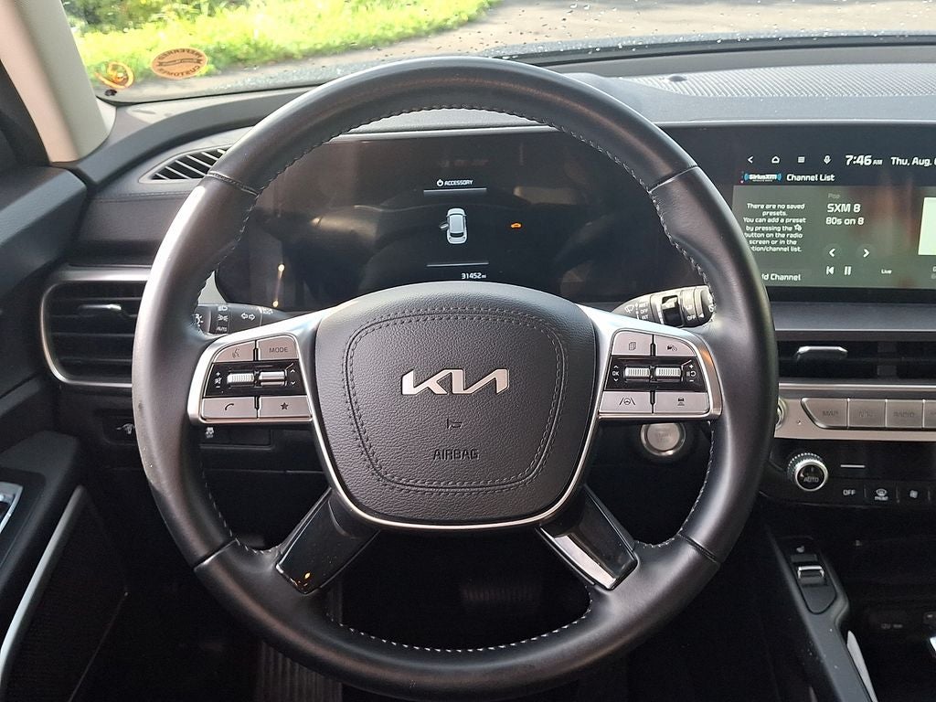 2023 Kia Telluride S