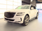 2024 Genesis GV80 3.5T Advanced