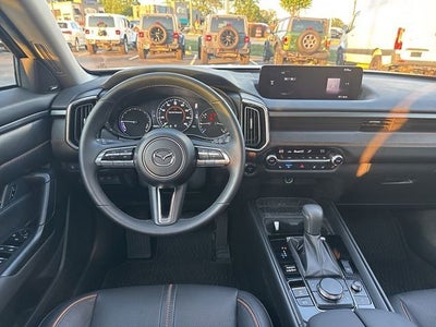 2025 Mazda Mazda CX-50 Hybrid Premium Plus