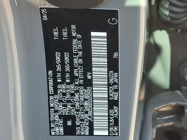 2025 Lexus GX 550 Luxury