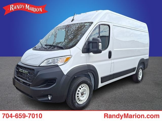 2024 RAM ProMaster Cargo Van Tradesman