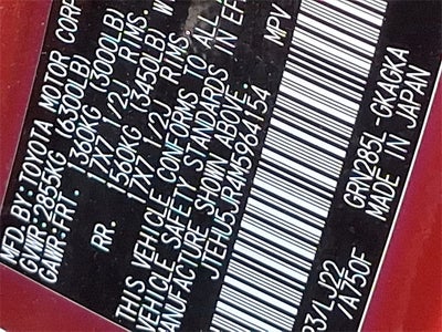 2021 Toyota 4Runner Venture