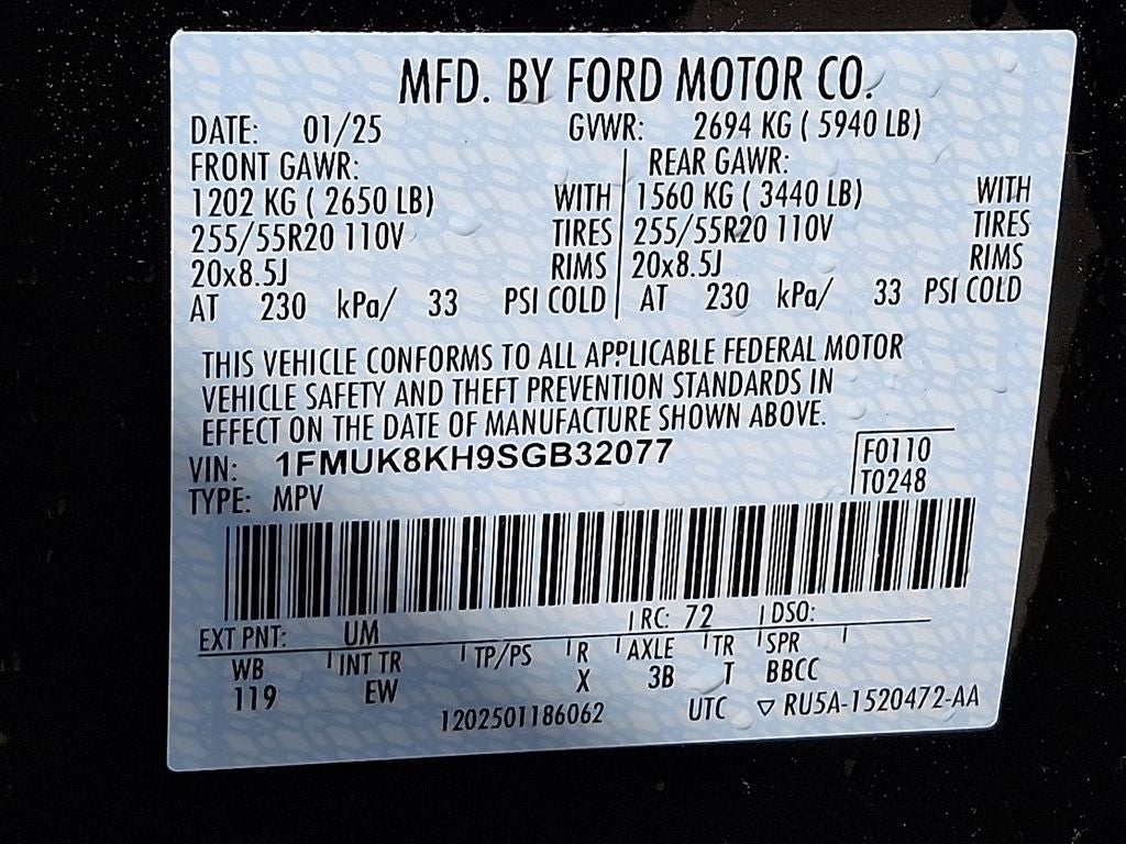 2025 Ford Explorer ST-Line