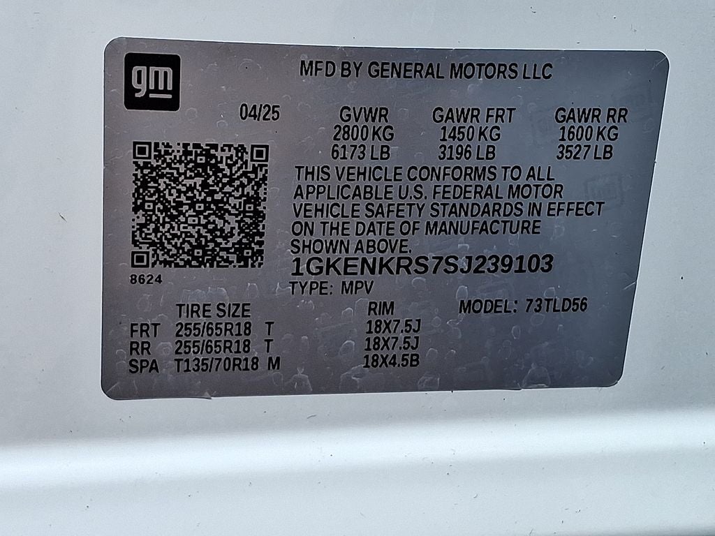 2025 GMC Acadia Elevation