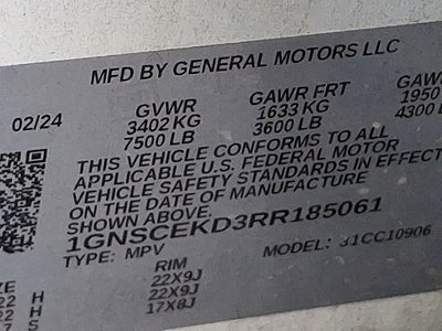 2024 Chevrolet Suburban RST