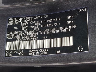 2023 Toyota 4Runner SR5