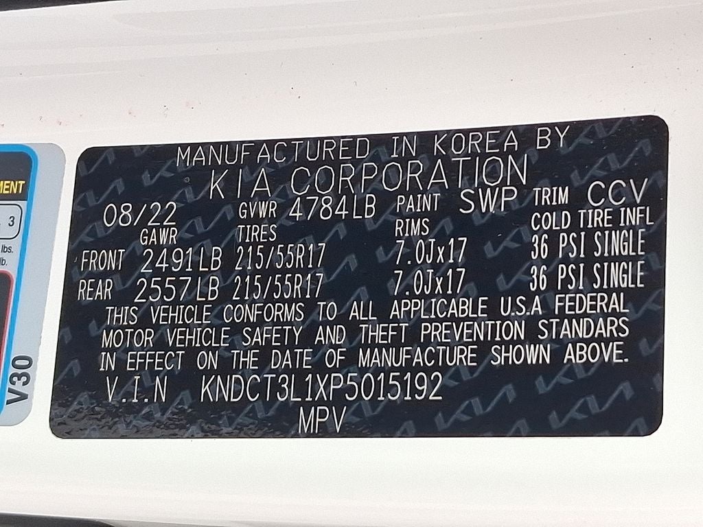 2023 Kia Niro EV Wave