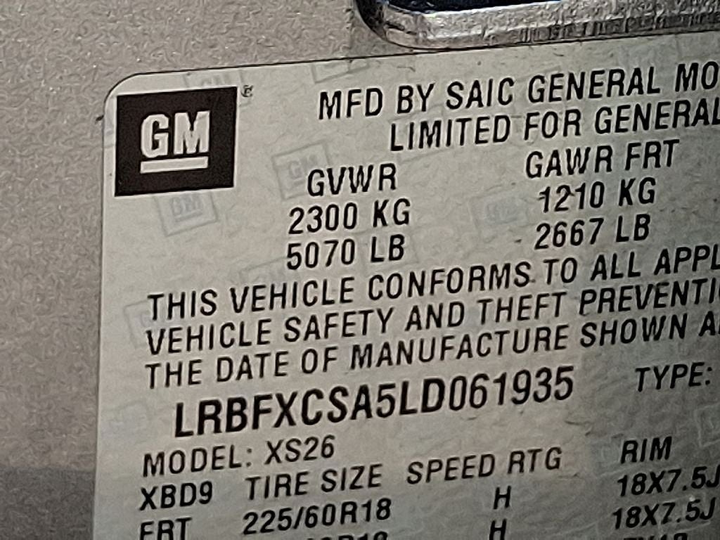 2020 Buick Envision Essence