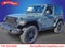 2026 Jeep Wrangler WRANGLER 2-DOOR WILLYS