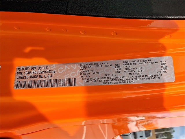 2025 Jeep Wrangler WRANGLER 4-DOOR WILLYS