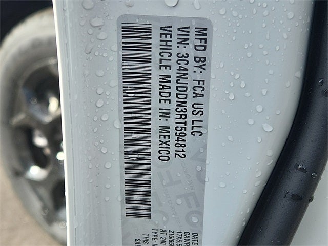 2024 Jeep Compass COMPASS TRAILHAWK 4X4