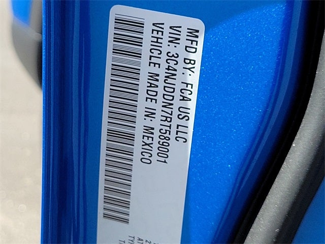 2024 Jeep Compass COMPASS TRAILHAWK 4X4