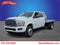 2024 RAM 4500HD Tradesman/SLT/Laramie/Limited
