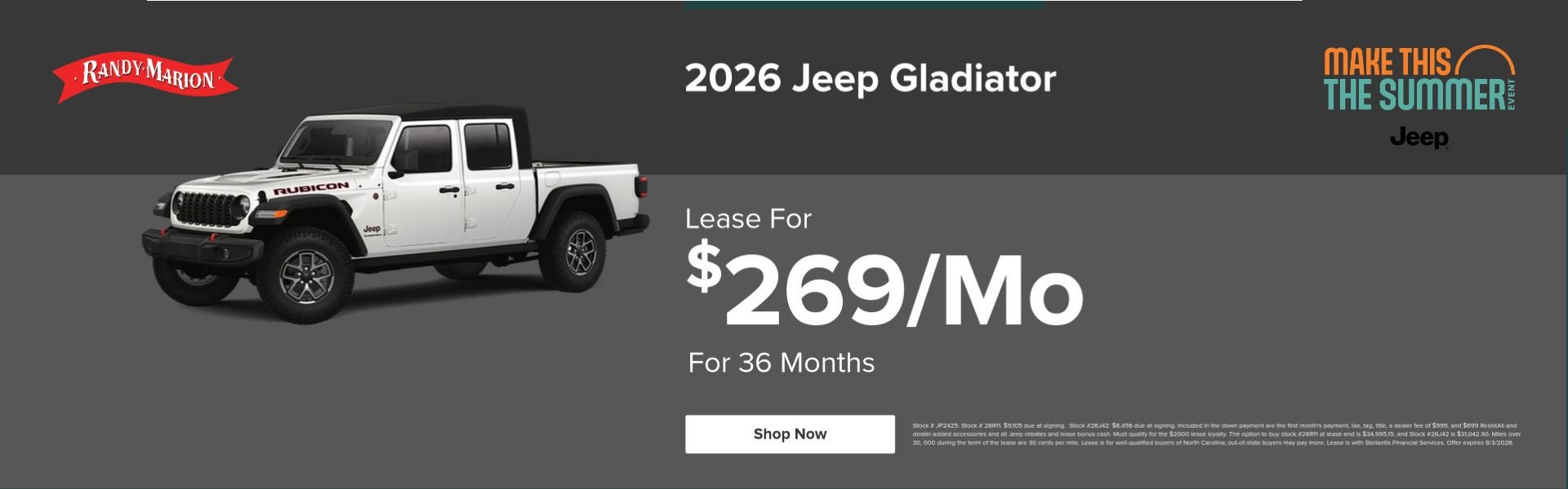 2026 Jeep Wrangler 0%